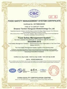 ISO22000 ISO22000