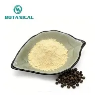 Экстракт черного перца, порошок пиперина